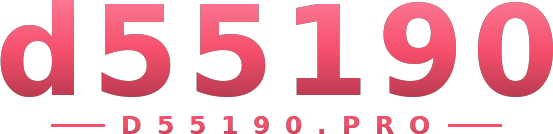 d55190 โลโก้